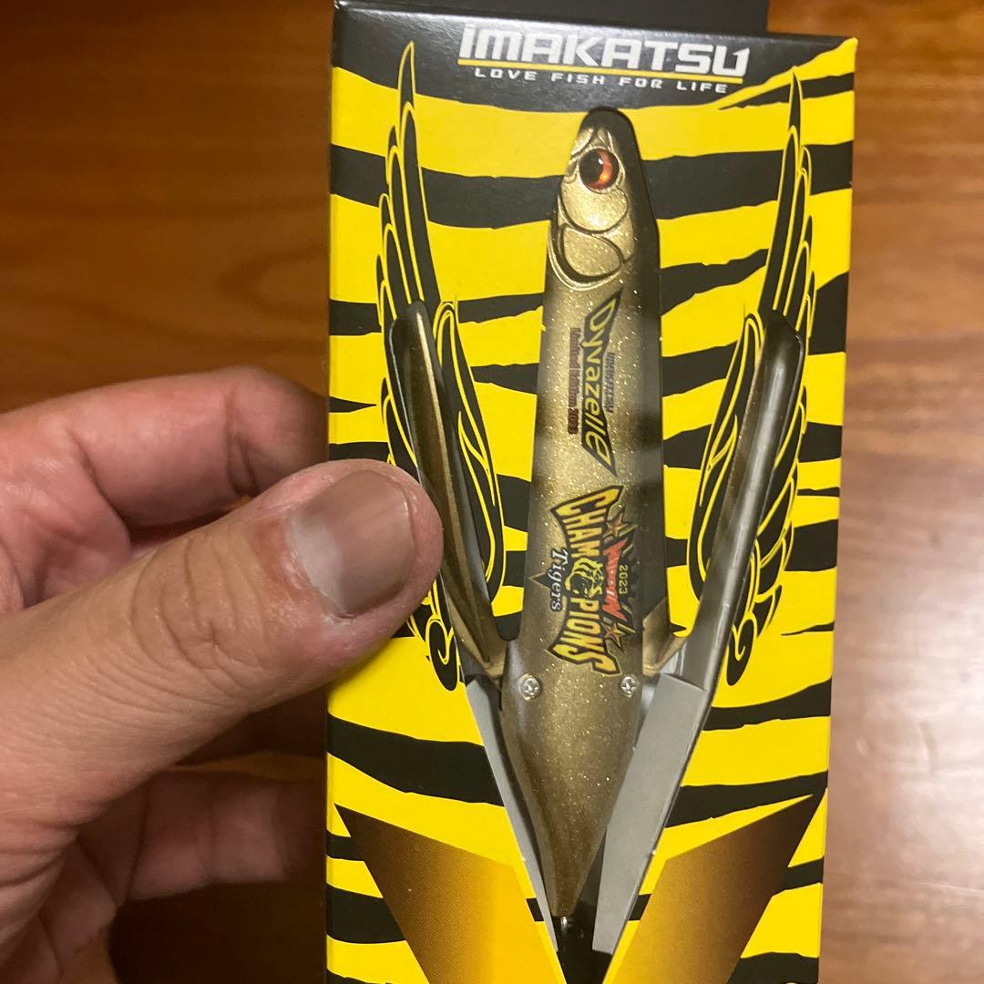 イマカツタイガース限定カラーコンプリート品