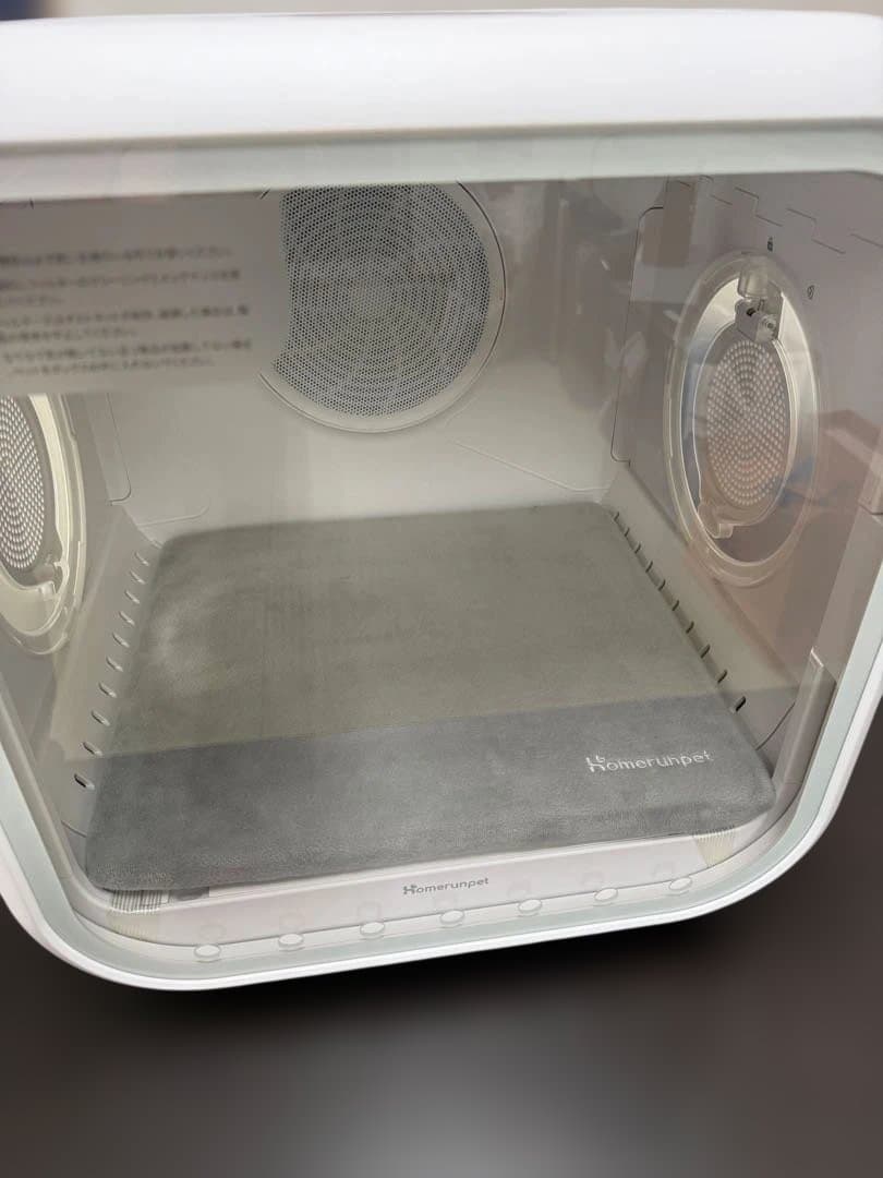 ペットドライヤー ホワイトDrybo Plus 自動型ペットドライヤー PD50