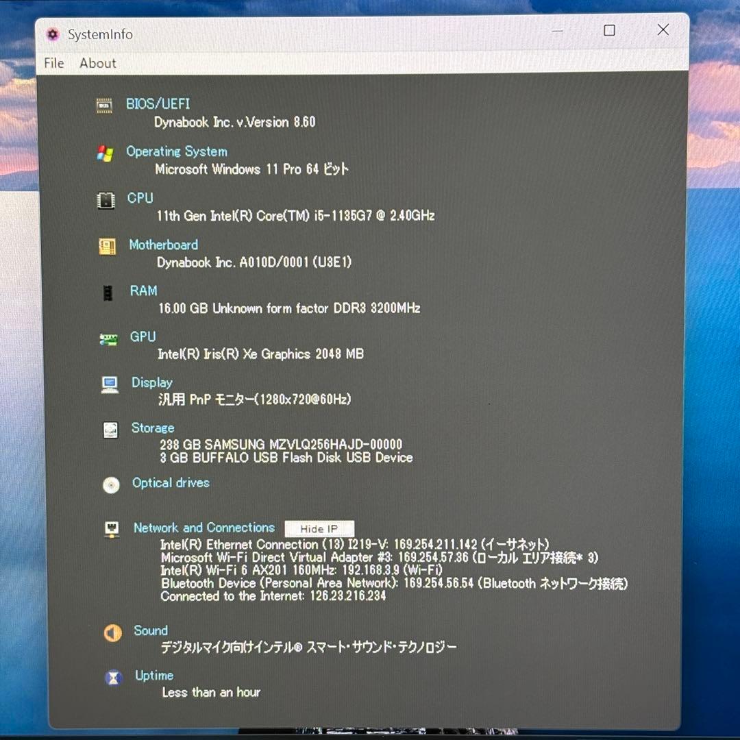 【タッチパネル】i5第11世代✨東芝 dynabook G83/HS 極美品