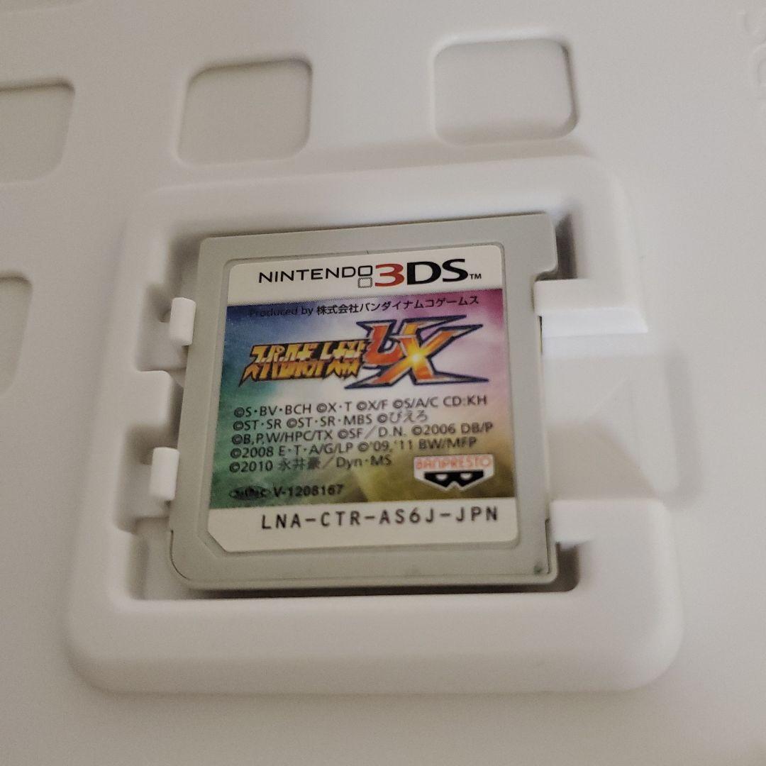 3DS スーパーロボット大戦BX・UXセット