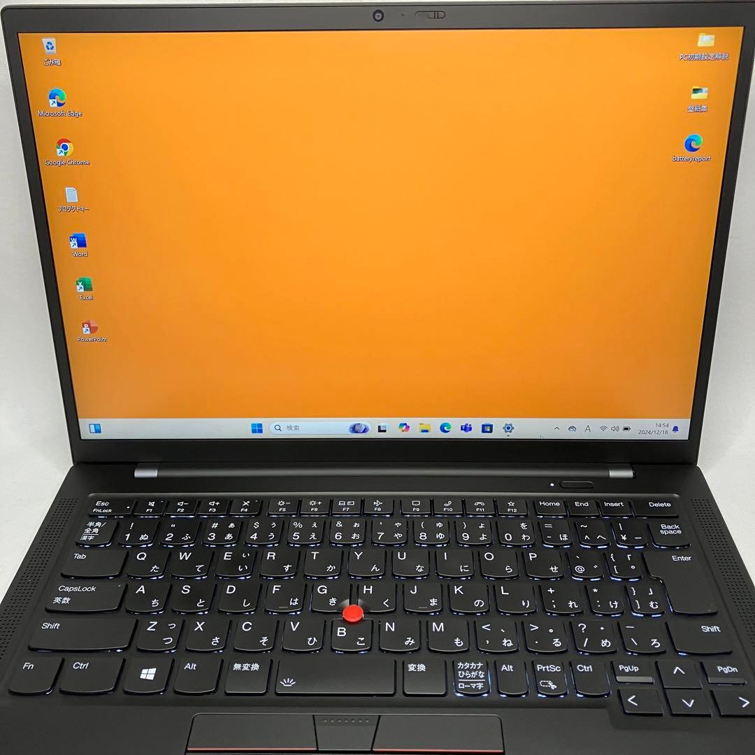 美品 ThinkPad X1 Carbon Gen9 11世代 オフィス2024