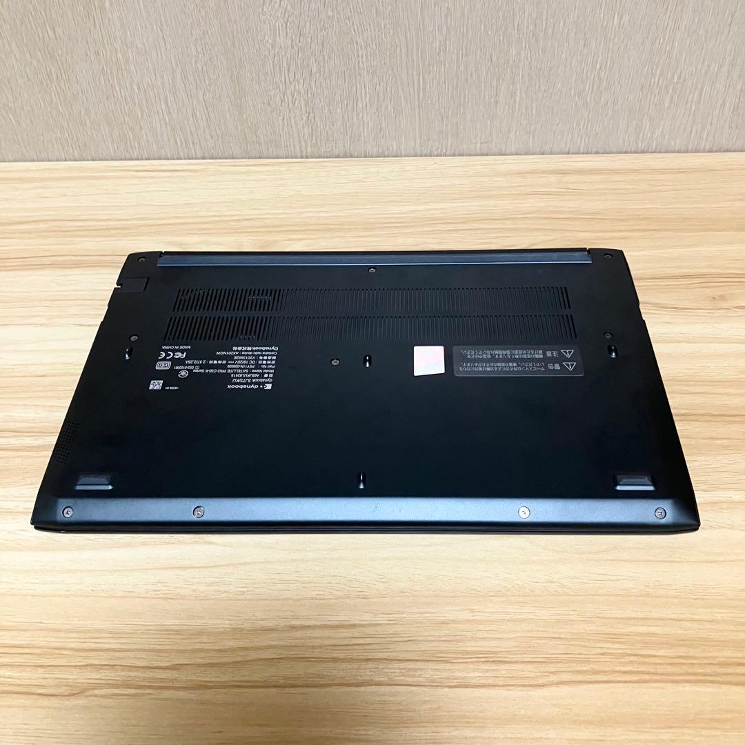 第12世代！ dynabook S73/KU 2022年製 バッテリー優良 i5