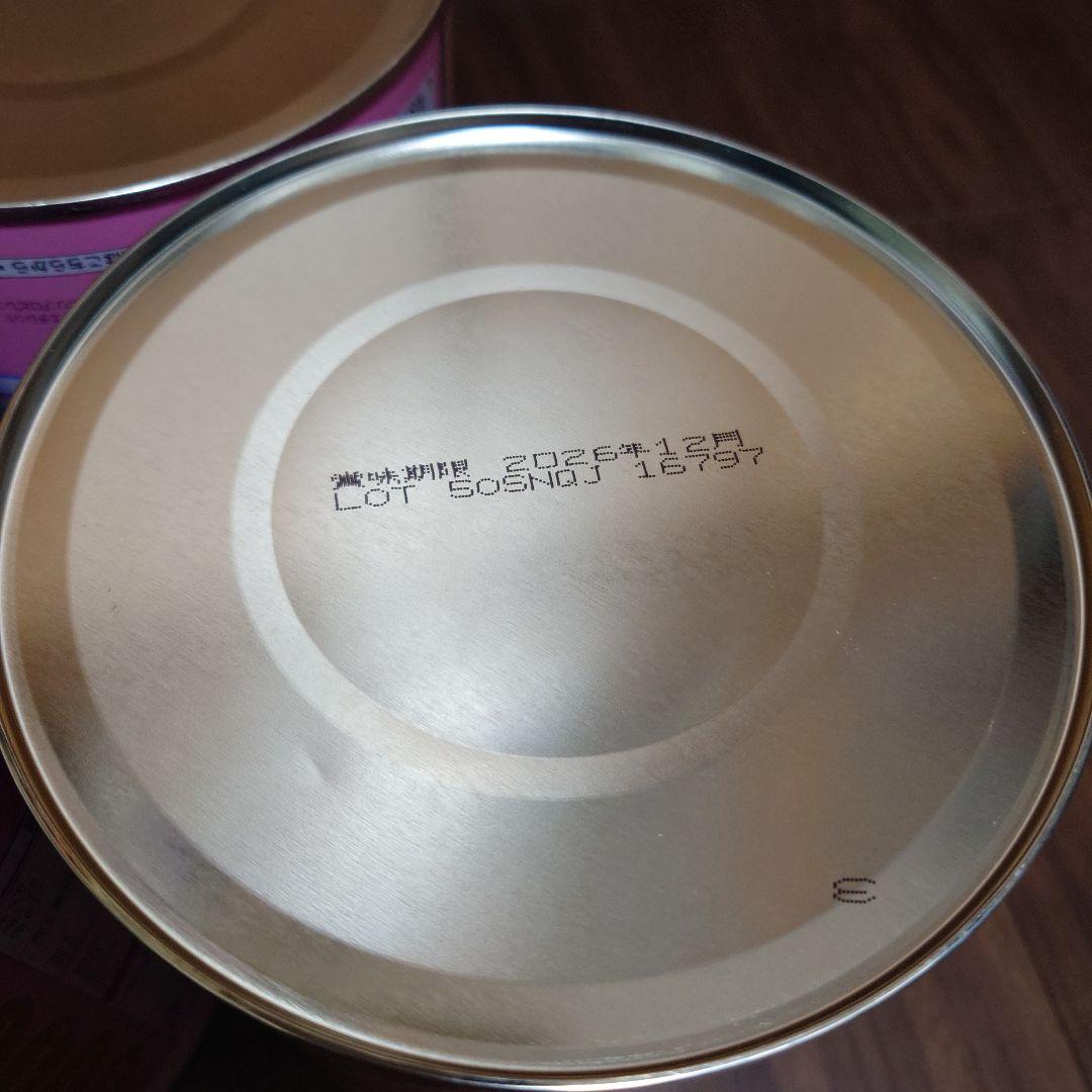 【新品】江崎グリコ アイクレオバランスミルク800g 3缶