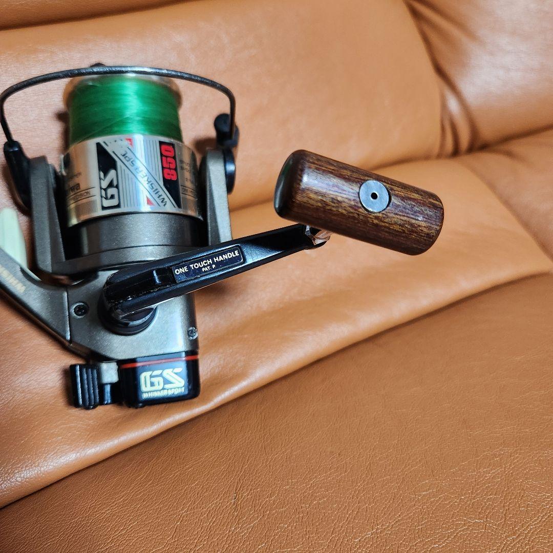 ダイワ ウィスカースポーツ GS-850 DAIWA WHISKER SPORT
