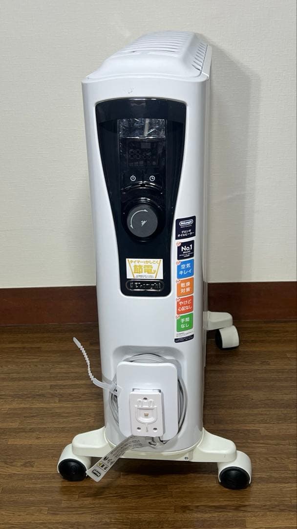 【良品】De'Longhi (デロンギ) オイルヒーター RHJ65L0915