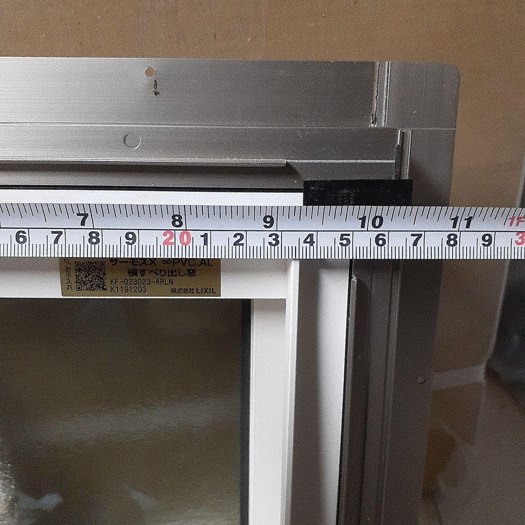 ran　LIXILサーモスX　二台