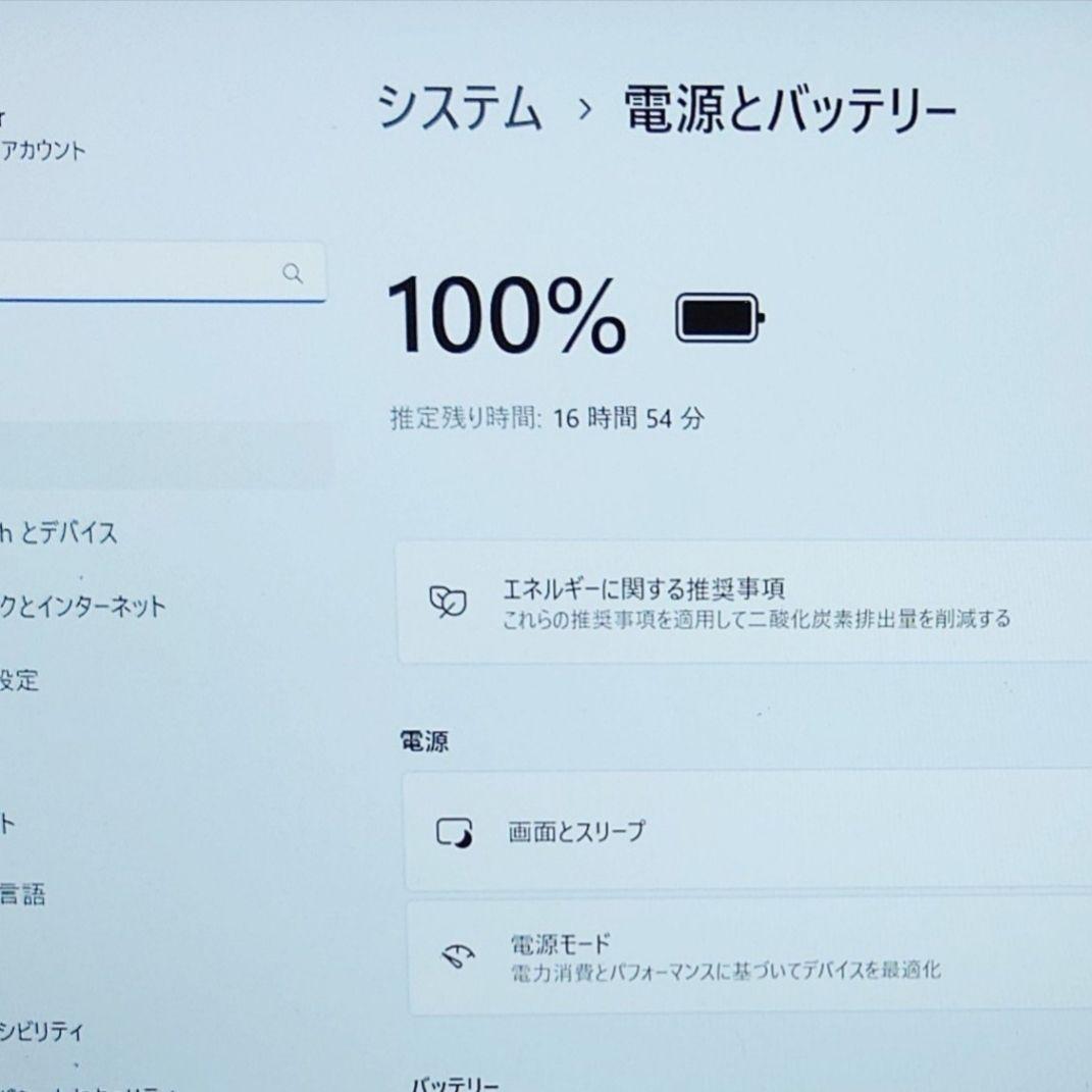 2023年10月 DELL 驚速 13世代 i7 16GB 新品1TB 軽量薄型
