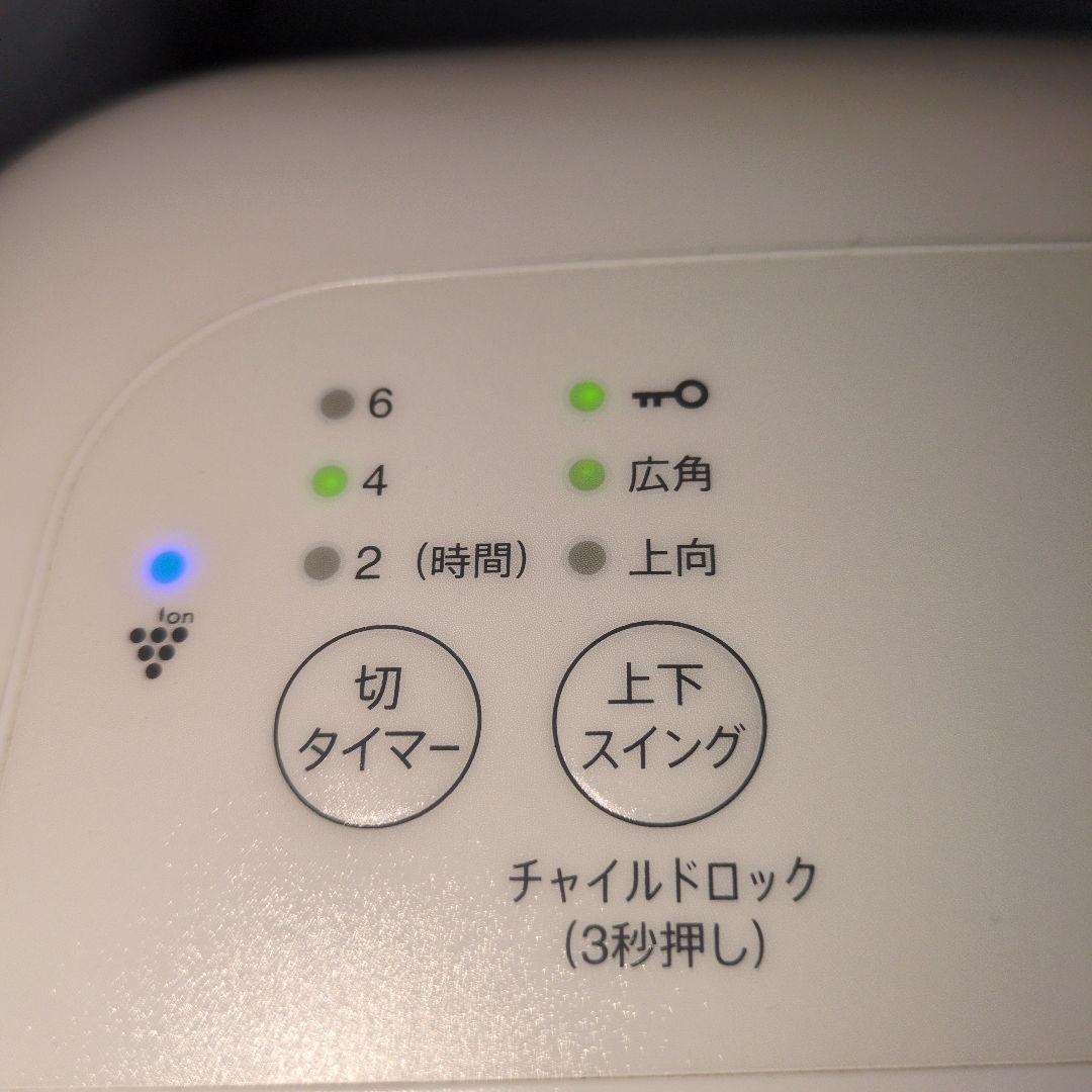 SHARPプラズマクラスター 衣類乾燥 除湿機　CM-L100-W 2020年製