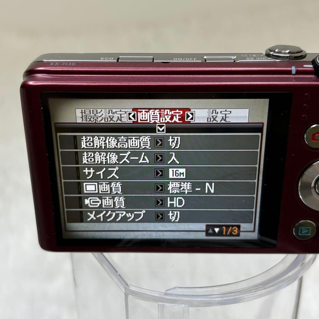 CASIO カメラ　EX-H30 充電器　箱　レッド コンデジ　動作品　外観美品