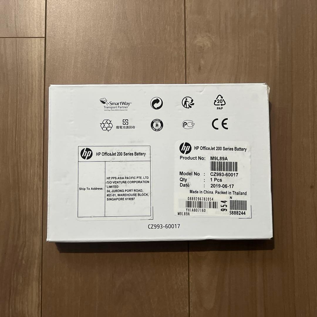 【未開封】HP OfficeJet 200 モバイルプリンター +バッテリー