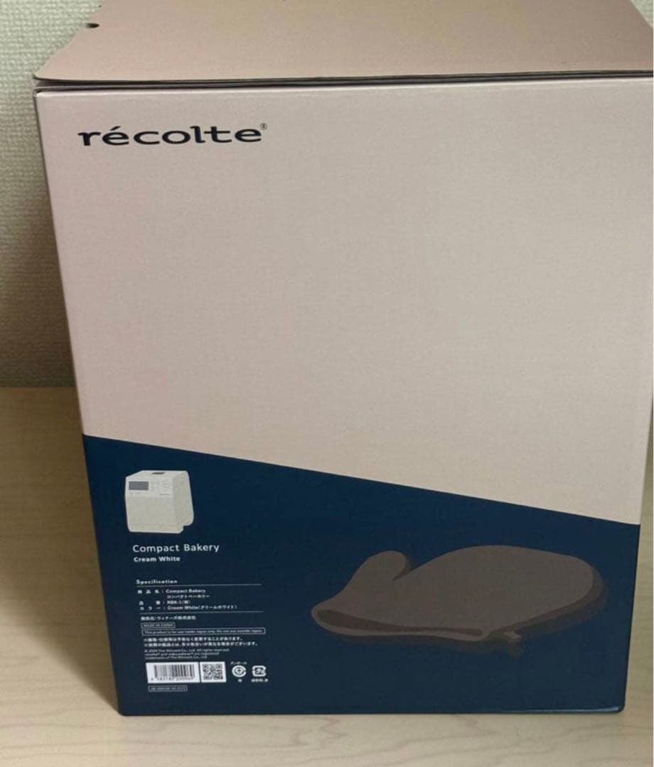 まめ出品