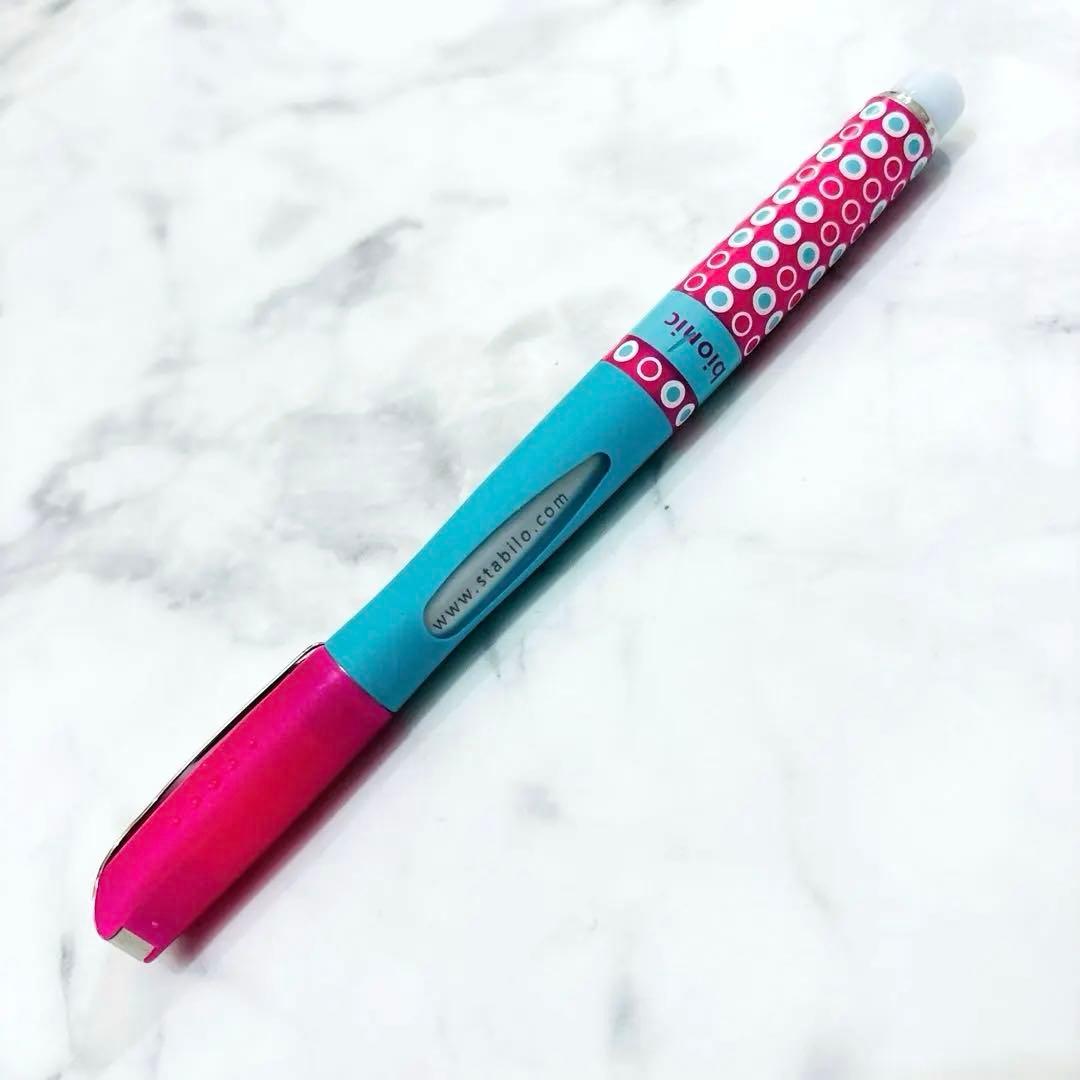 STABILO ボールペン 希少