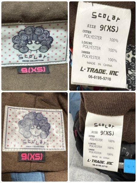 未使用 ScoLar セットアップ スキー スノボ ウェア 総柄 スカラー