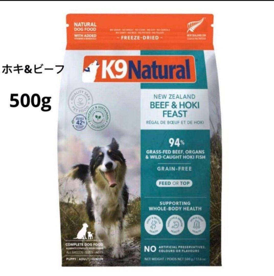 その他 Kobemom