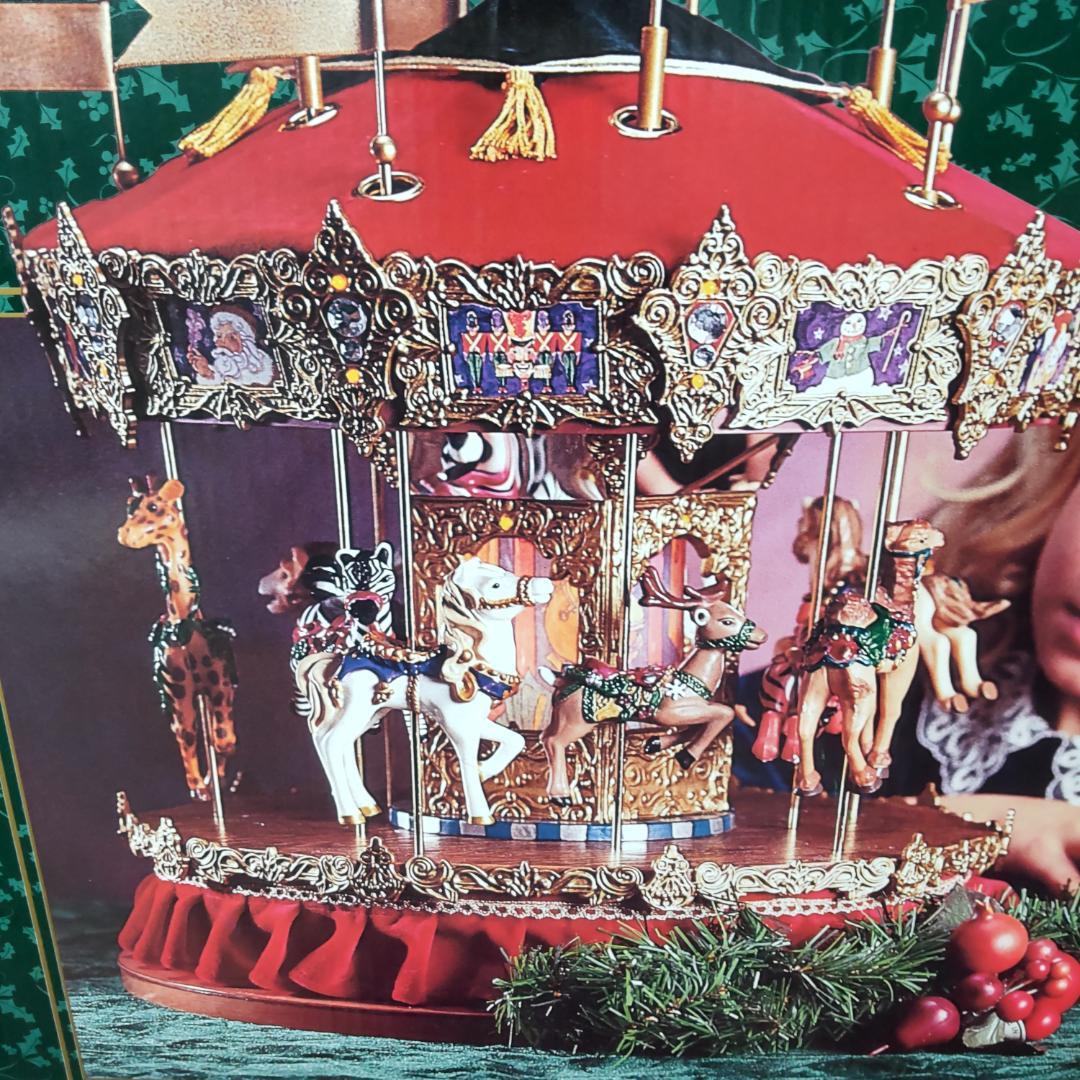 カルーセル　回転木馬　大きなメリーゴー ラウンド