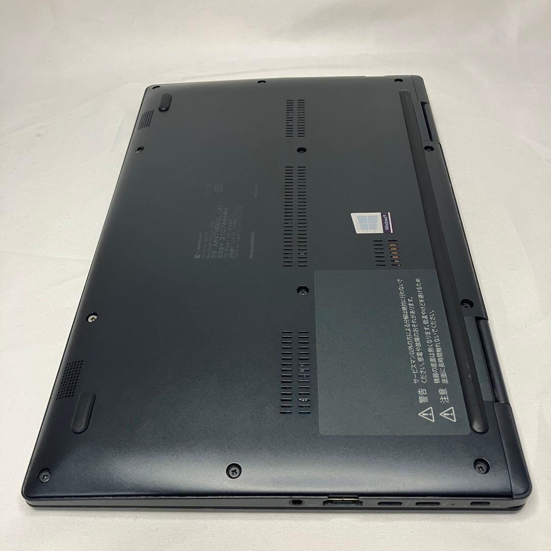 美品 dynabook V83 i7 16GB SSD 512GB office