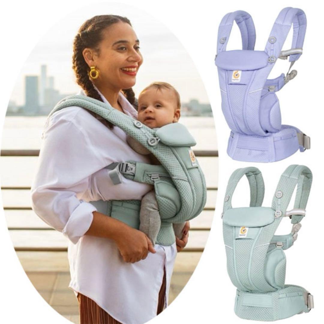 ergobaby OMNI Breeze 抱っこ紐 ブルーラベンダー
