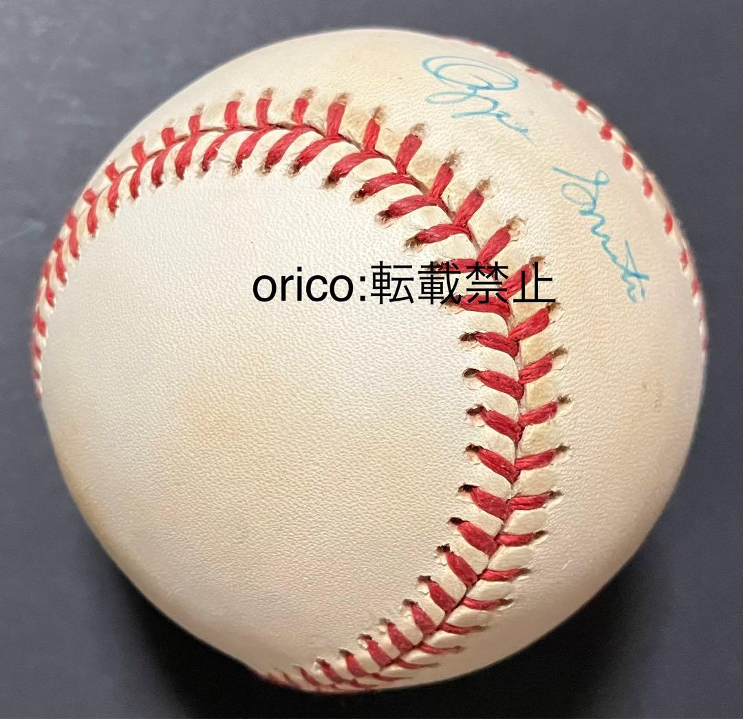 オジー・スミス 直筆サインボール MLB ナショナルリーグ公式球 カージナルス