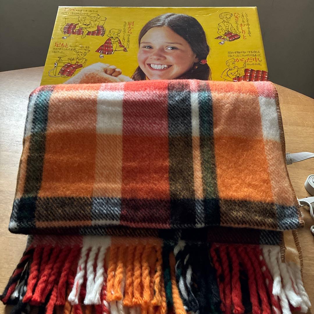 ナショナル電子頭脳ひざかけ【貴重　昭和レトロ商品】