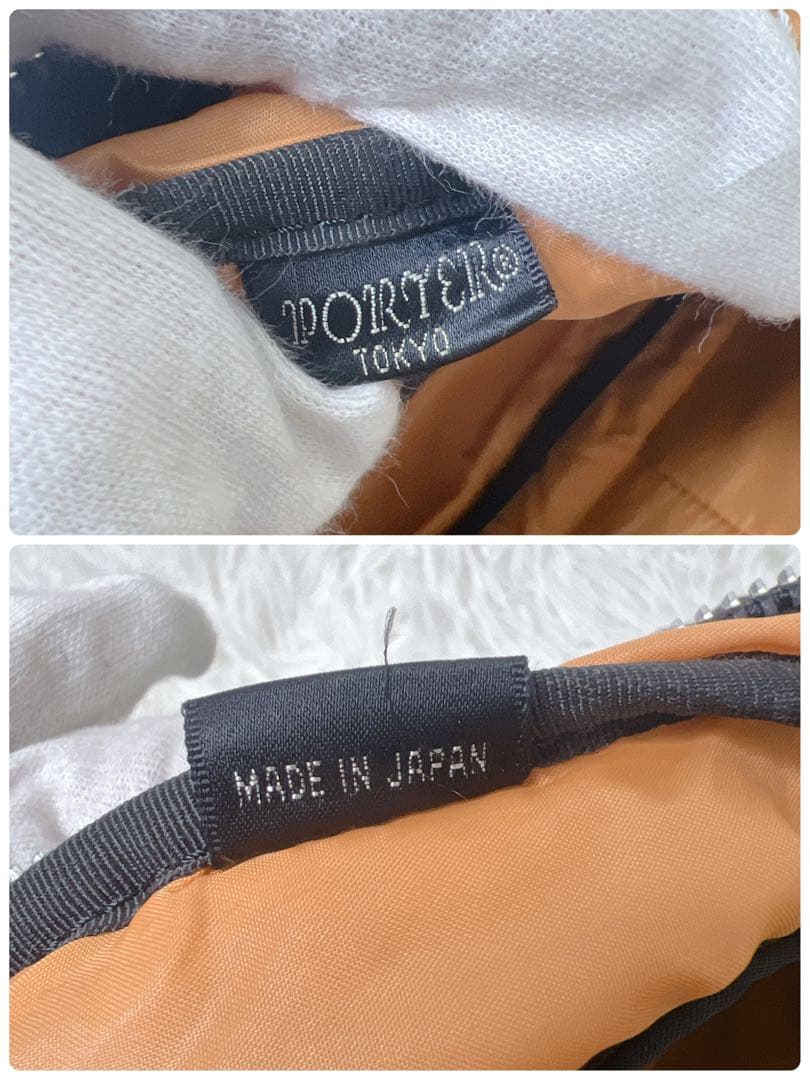 PORTER TANKER 2層式 ナイロン ショルダーバッグ y2k