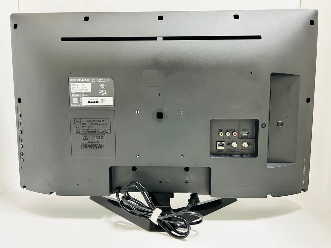 【3月10日まで】フナイ製32型液晶テレビFL-32H2010