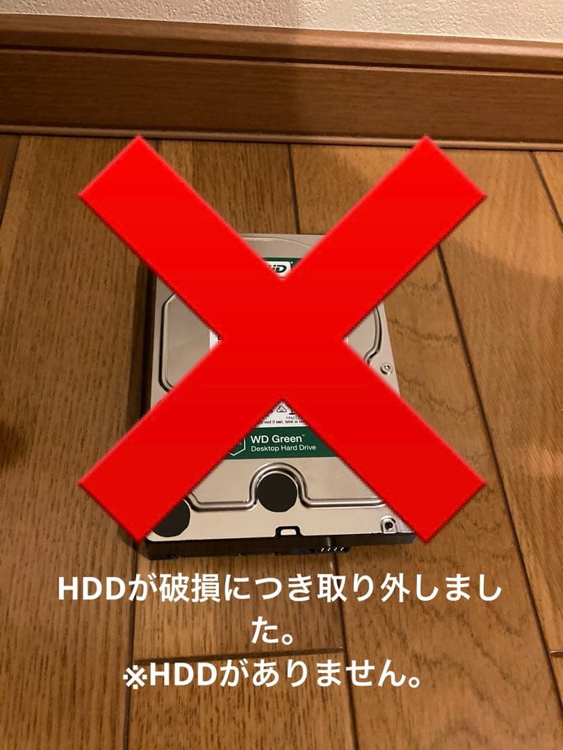 NEC LAVIE デスクトップPC Office付き