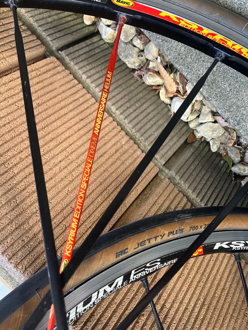 Ksyrium ES キシリウム　マビック　完組ホイール　クリンチャー　中古