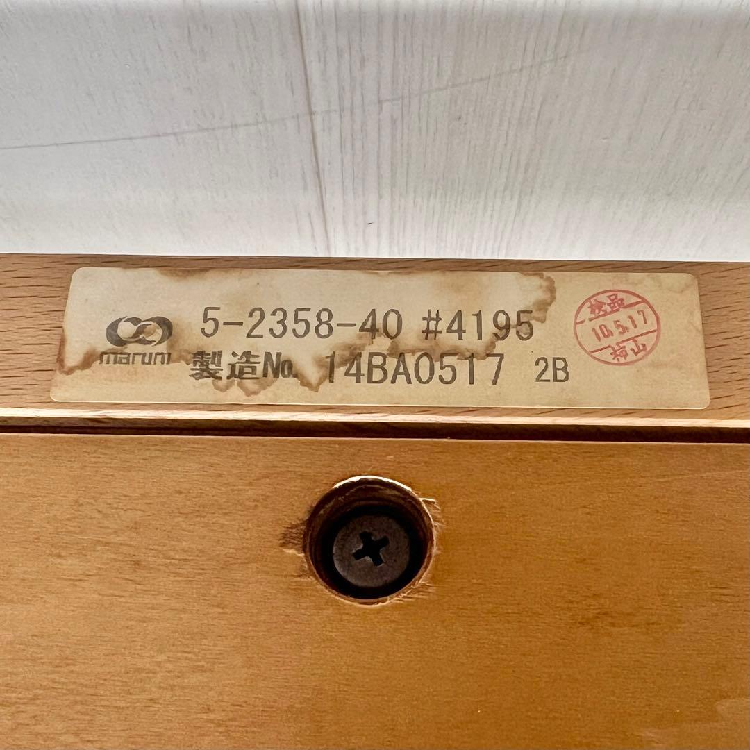 １*３様 【希少】マルニ木工 ダイニングチェア maruni チェア 椅子 廃盤