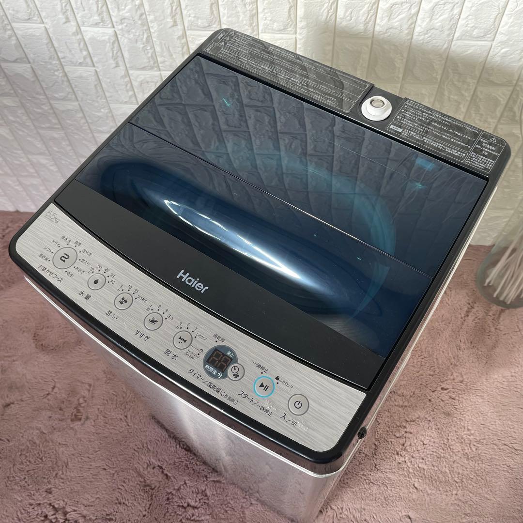 XXXIX ✨設置まで❗️アーバンカフェシリーズ　家電3点セット