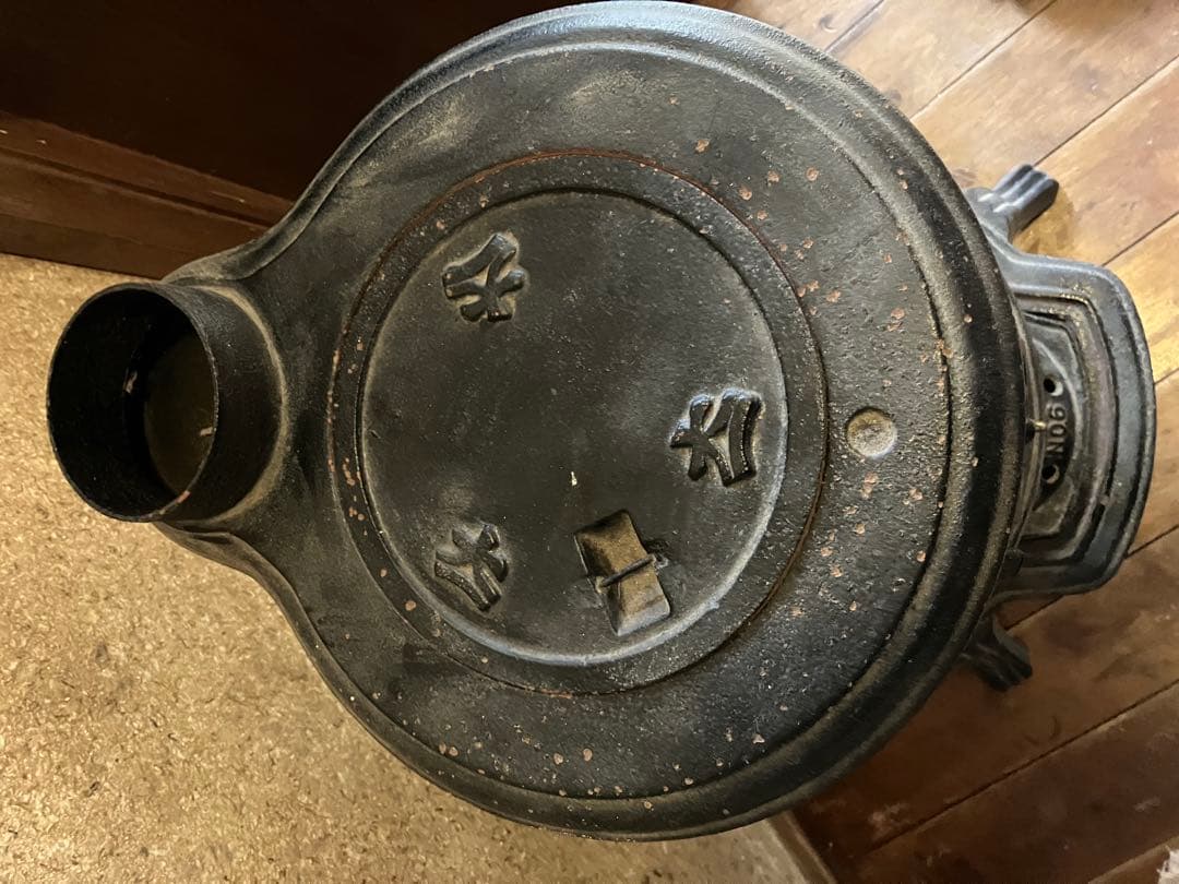 ダルマストーブ