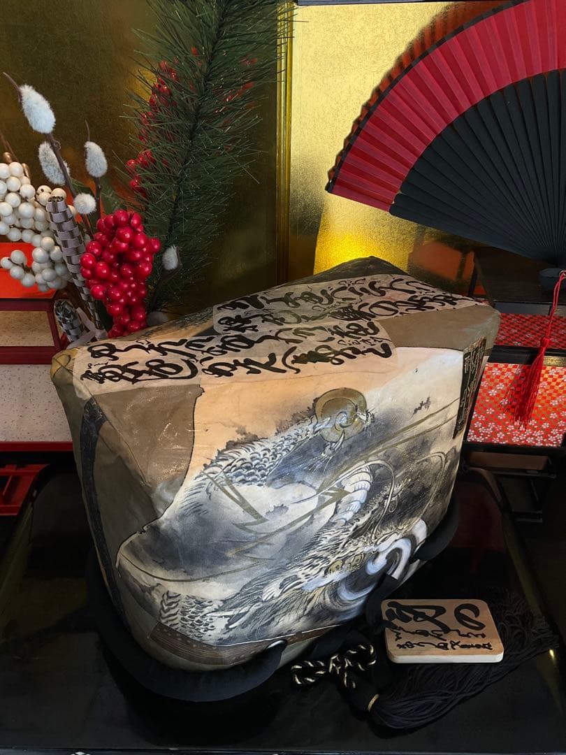 一閑張り　一閑張りバッグ　雲龍　虎　古文書　和紙　竹籠　籠バッグ　着物　金墨　黒