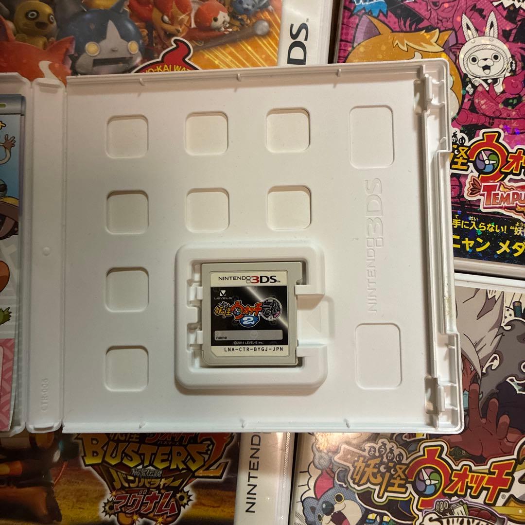 妖怪ウォッチシリーズ3dsソフト 10本セット