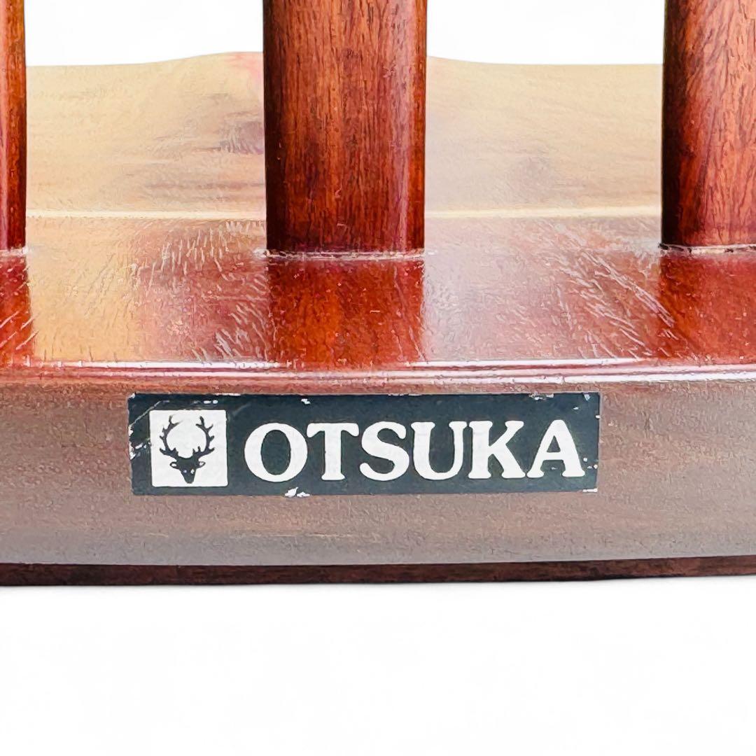 【良品】 大塚家具 ローチェア 回転式 座椅子 和風 モダン 天然木 1