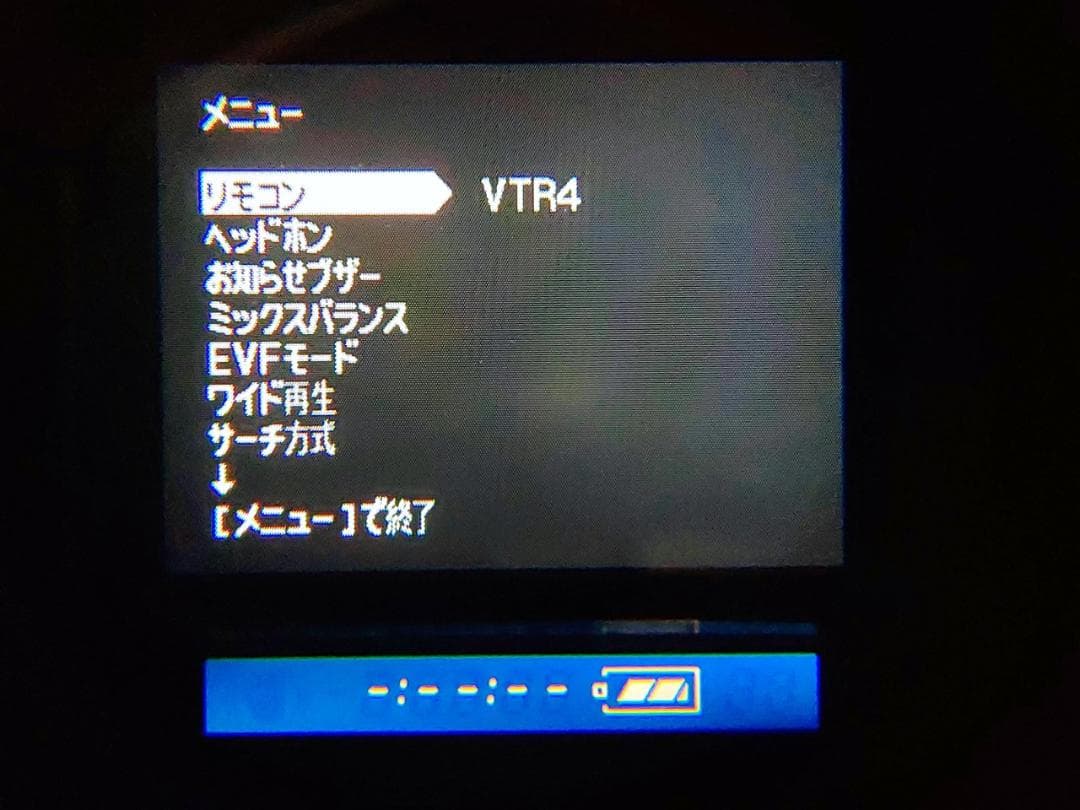 プロ向けモデル！ SONY ビデオカメラ DCR-VX1000