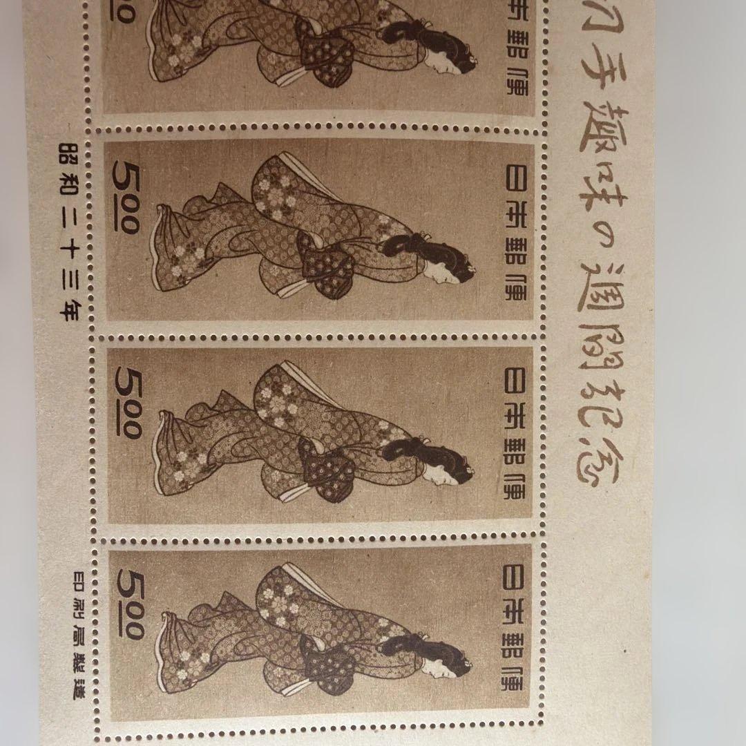 本物の美人です。古い和柄図案の紙もの　5面つづり　保管品（昭和頃）