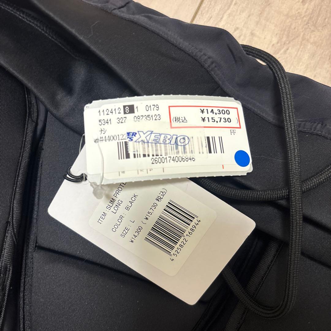 新品未使用eb's エビス スノーボード プロテクター　L