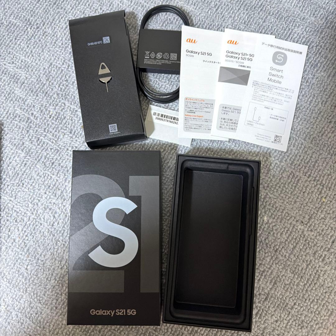 木*村様 中古品　スマートフォン本体及び付属品一式（SIMロック解除済み、初期化