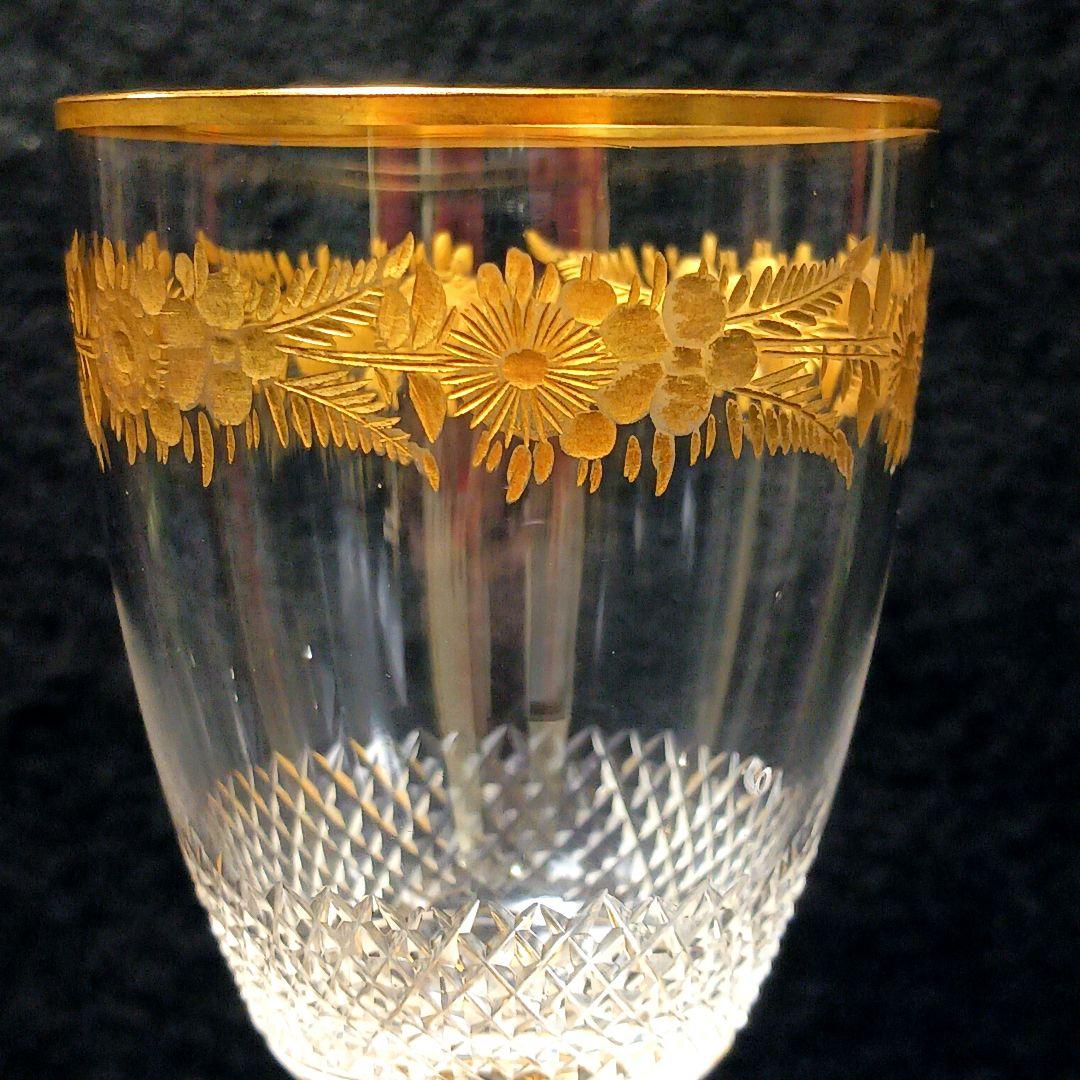Y2590-4 オールドバカラ 金彩装飾 グラス 高さ14㎝ 豪華金彩