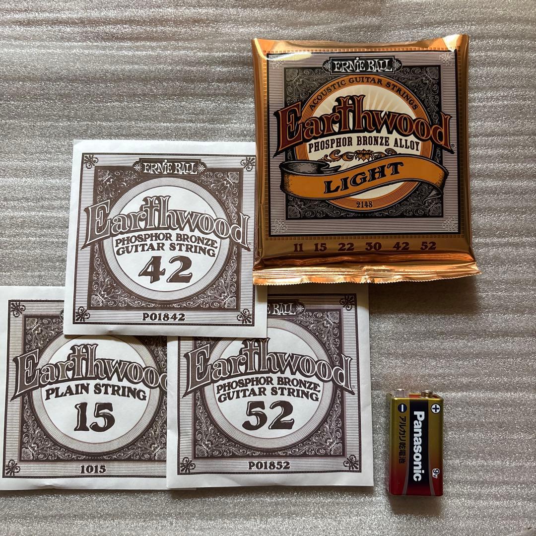 carlos asadaです。 他の方は購入をお控えください。