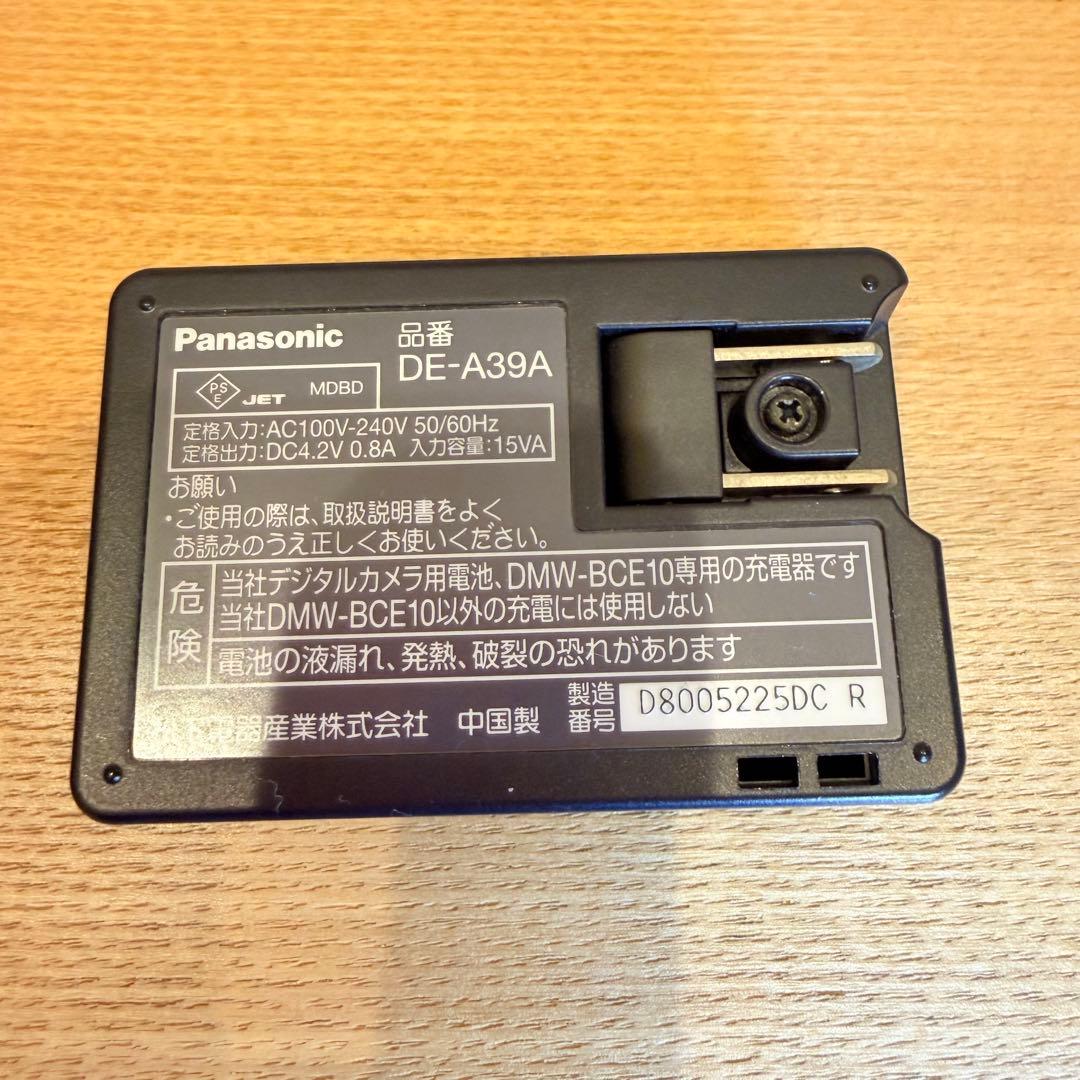 Panasonic パナソニック LUMIX DMC-FS3 ピンク LEICA