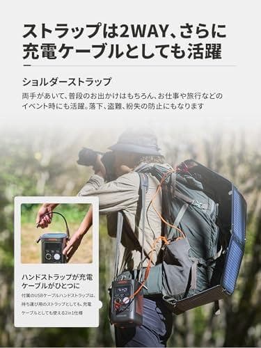 Jackery (ジャクリ) ポータブル電源 300D 288Wh リン酸　ra