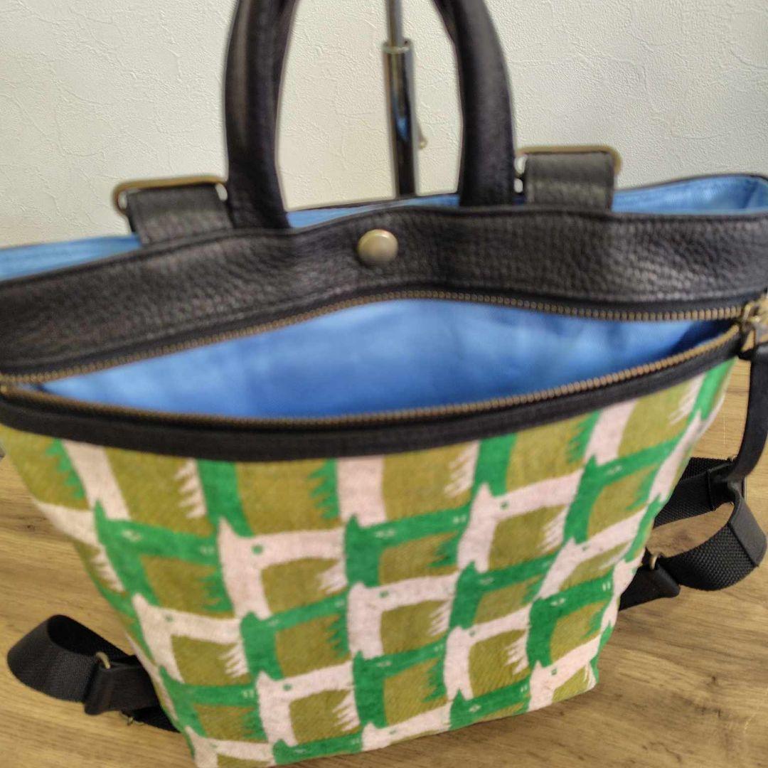 ミナペルホネン/thoroughbredサラブレットマスタード/牛革A4トートリ