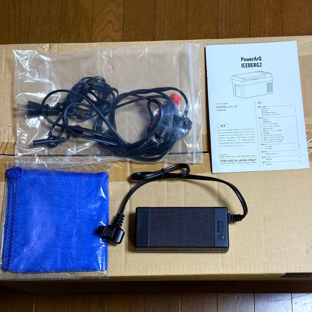 【最終値下】PowerArQ ICEBERG2冷温庫 25L 車載可　防災グッズ