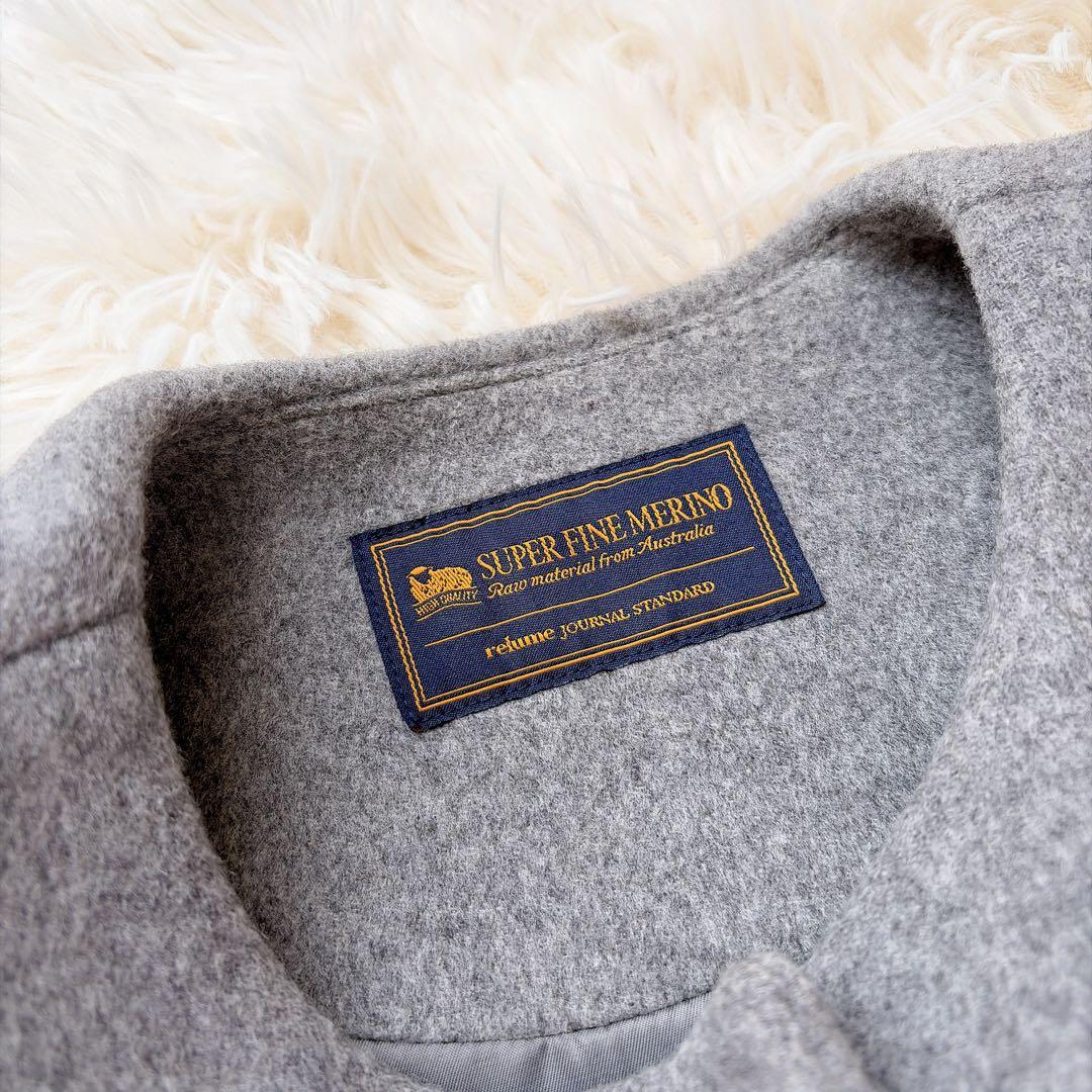 ジャーナルスタンダードレリューム　スーパーファインビーバークルーネックコート