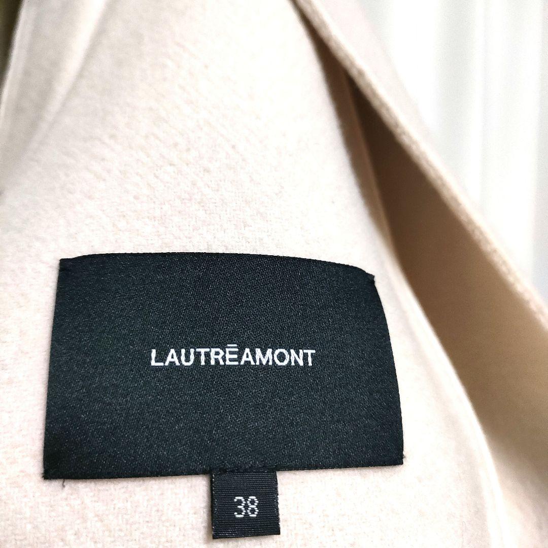 【状態良好】ロートレアモン ハーフ ウールリバーコート 38