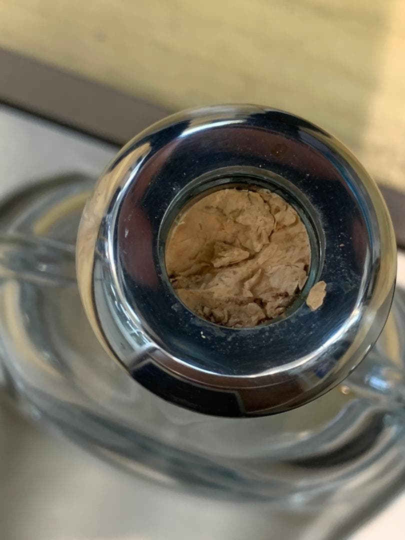 Hennessy ヘネシー PARADIS パラディ 空ボトル・空瓶/箱付き