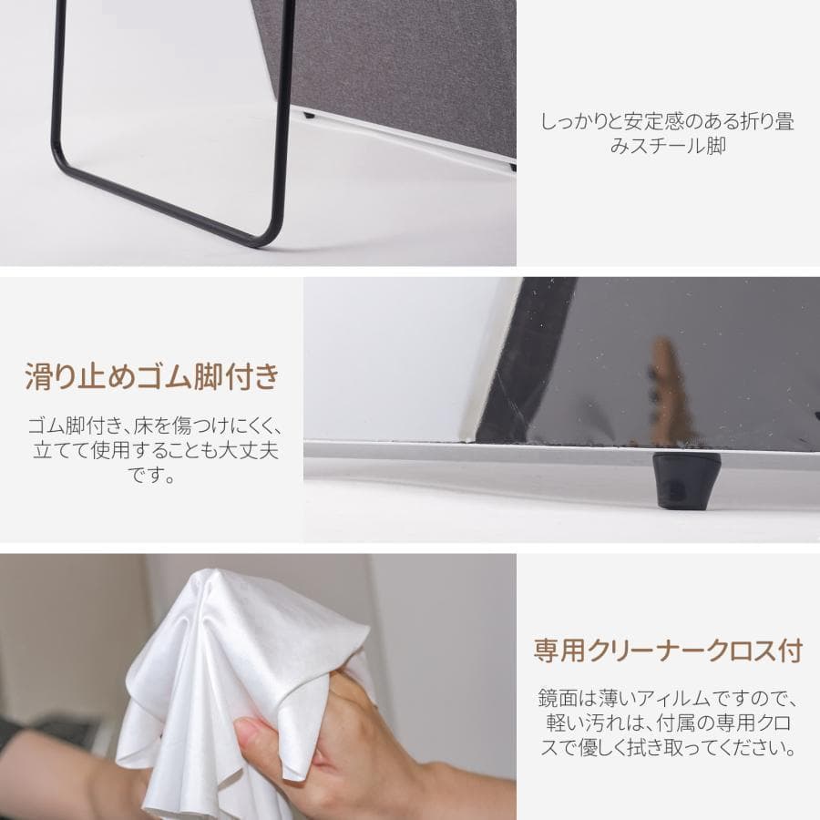 割れない鏡 フィルムミラー ダンス 160×80cm全身鏡 姿見 黒 2734