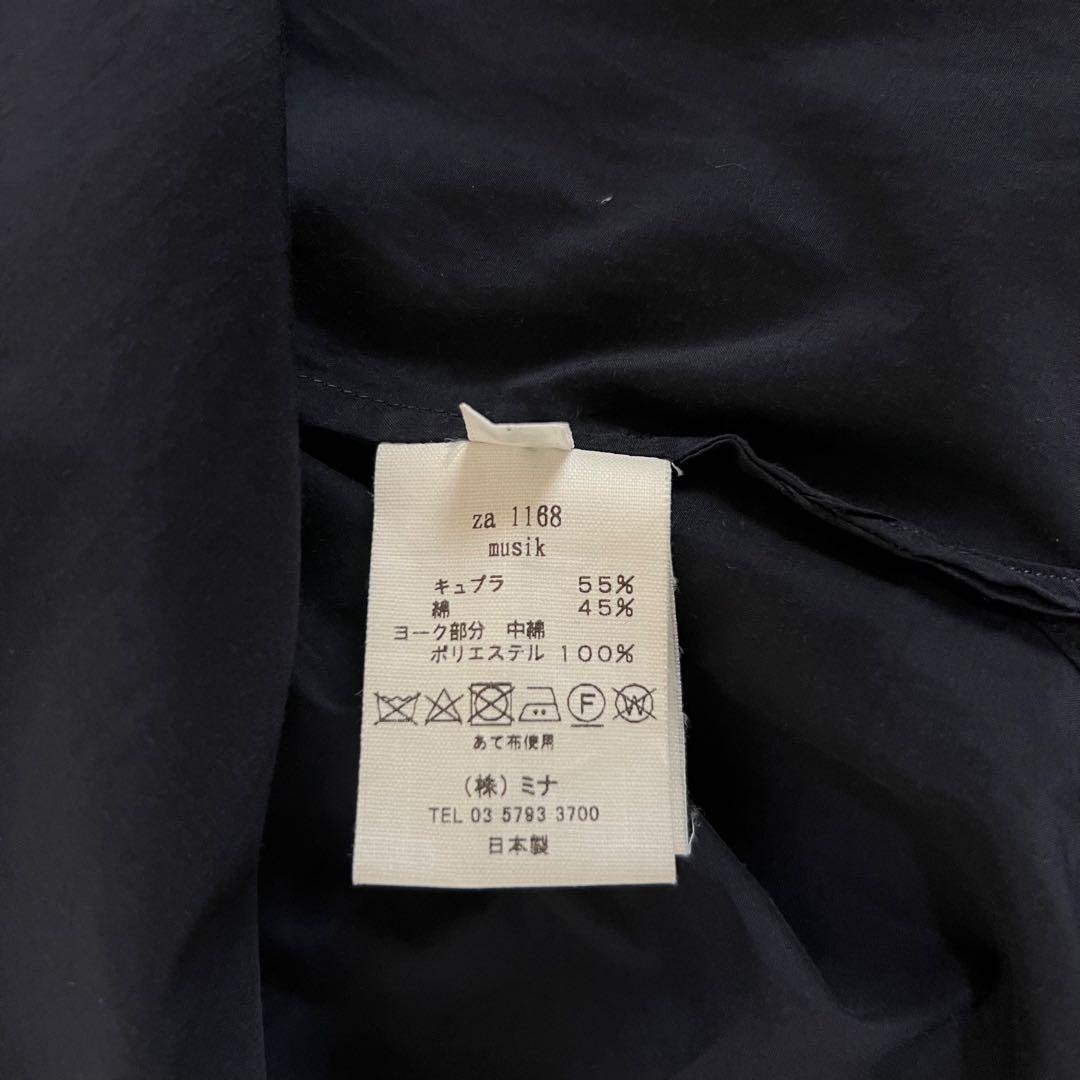 mina perhonen rosee キルティング シャツ ブラウス