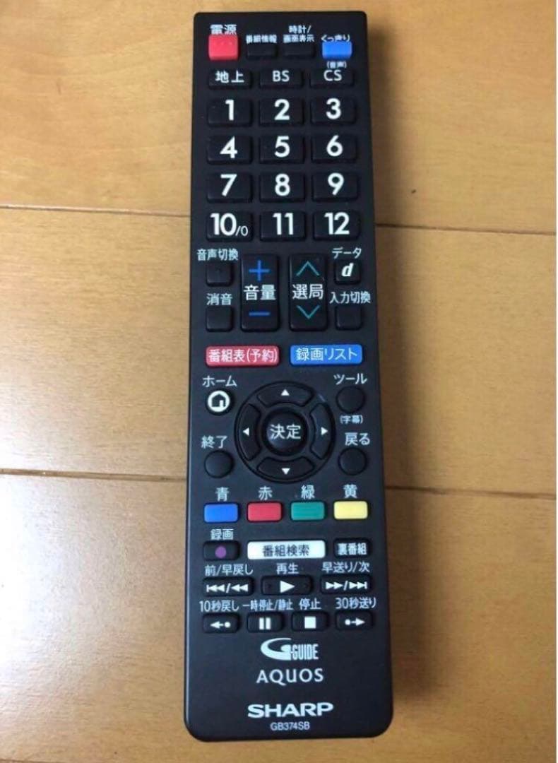 孫*権様 液晶テレビ 2T-C32DE 2024年 32インチ 32型