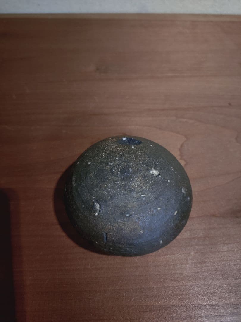 室町古備前 小壺 見立て 盃